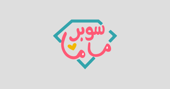 فطريات الفم لدى الرضع فطريات الفم لدى الرضع